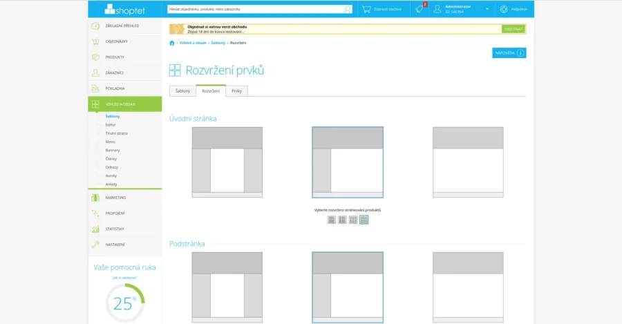 Shoptet Design Rozlozeni